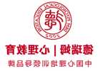 离婚后想再婚多久可以办理 离婚后想再婚多久可以办理