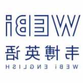 12317国家扶贫监督举报热线