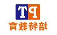 聘用合同解除后交违约金吗 解除聘用合同是否有违约金