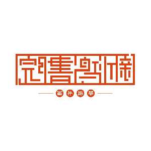 欧派锁跟名门锁那个好
