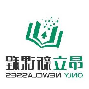委托合同中受托人的主要义务 受托人有哪些违约责任