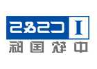 融资租赁合同纠纷司法解释的内容是什么 融资租赁合同纠纷司法解释的内容