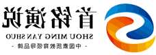 消费税的计算方法是什么