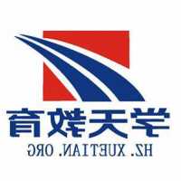 合同诈骗罪量刑标准2022 合同诈骗罪的基本构成要件