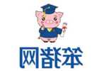 西林板材属于几线品牌?板材怎么选择?