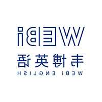 劳动合同审查要注意哪些 劳动合同审查应当注意的问题
