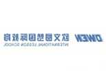三角带什么品牌比较好
