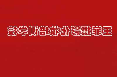 离婚财产分割开庭能判吗 离婚法院怎么判财产分割