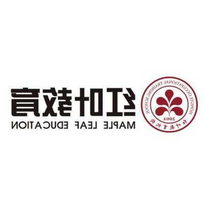 怀疑老公有外遇怎么办 老公有外遇怎么办该咋解决啊