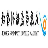破产债权都有哪些优先受偿顺序 破产债权都有哪些优先受偿顺序