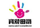 开一家油漆店要多少钱