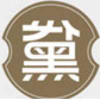 除息日是什么