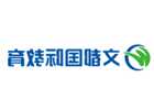 什么是风险投资基金