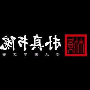 借款合同印花税由谁交 印花税计算方法