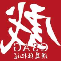 无故被公司辞退如何补偿没有合约 被公司辞退没有合同的怎么赔偿