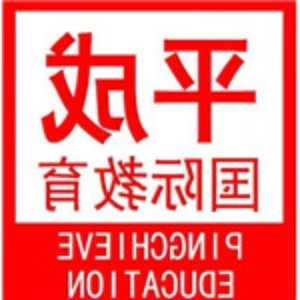 古夷苏木的简介