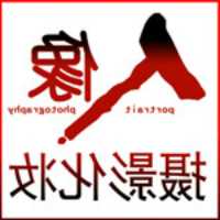 肇事后逃逸怎么判