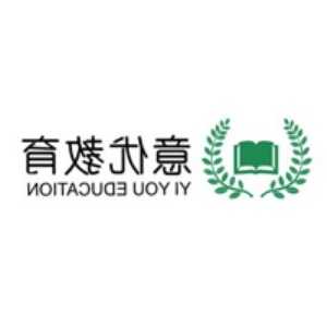 中国邮政投诉电话