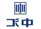 服务合同纠纷的诉讼时效是多久? 服务合同纠纷的诉讼时效是多久