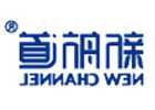 车辆入高速路口掉头扣分吗 车辆入高速路口掉头会不会扣分啊