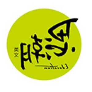 意外险骨折能赔偿多少 意外险骨折可以赔偿多少