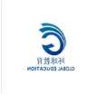 公司试用期不开工资合法么 试用期不发工资合法吗