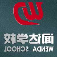 起诉离婚后有财产判决书吗 离婚后财产分割起诉状