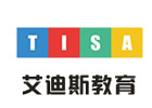 职工发过节费要交个税么 发员工过节费需要缴纳个税吗