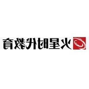 协议离婚后抚养权如何合法变更 协议离婚抚养权怎么变更