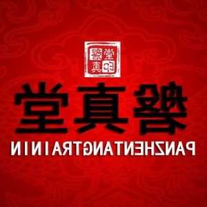 劳动仲裁开庭后时间多长有结果 劳动仲裁开庭后要多久有结果
