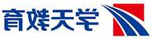 液压机分类及组成部件