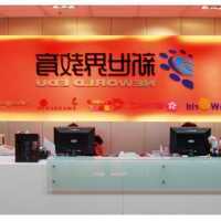变更抚养权诉讼被告需要什么证据 起诉变更抚养权需要的证据