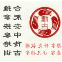 北京木地板安装费用是多少