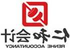 劳动合同中约定违约金有效吗 劳动合同能约定违约金吗