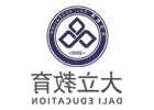 机房墙面吸音板特点关于吸音板你真的了解吗