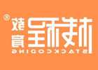 326履带的抛丸机多少钱一台质量要好