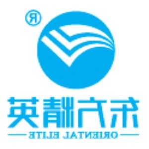 物业如何交税吗 物业公司税怎么交
