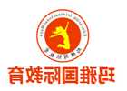 孕期家暴起诉离婚程序是怎样的 孕期遭受家庭暴力起诉离婚应该如何走法律程序