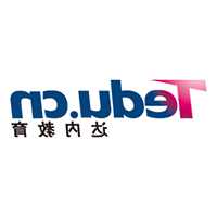 石墨盘根比例是多少一公斤多少钱