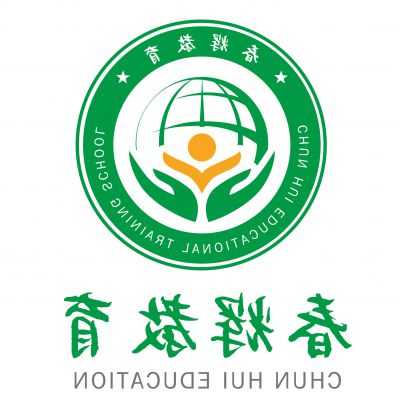 佛山哪卖吊秤,10吨无线吊磅多少钱