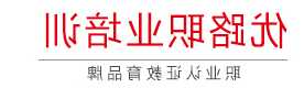 公司拖欠工资可直接离职吗 公司拖欠工资可不可直接离职