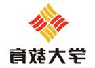 指示交付的时间点怎么确定 指示交付的时间认定