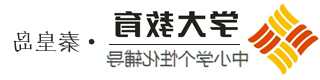 什么是合同法的公平原则 公平原则的内容包括哪些