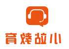 调岗后员工不出勤可以辞退吗 以调岗的方式辞退员工合法吗