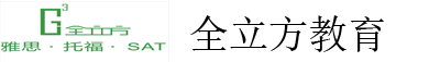 军婚可以离婚吗 一般军婚可以离婚吗
