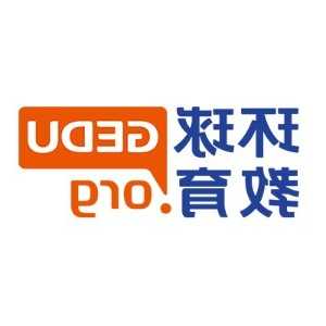 郑州机动车违章复议的规定是什么 机动车违章怎样行政复议