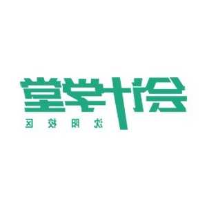 公司债权债务起诉流程是什么 公司债权债务起诉流程是什么