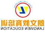 请求返还定金的起诉书需载明哪些内容 请求返还定金起诉书要写明哪些内容
