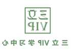 物业合同纠纷时限是多长时间 物业合同违约纠纷的诉讼时效是多久