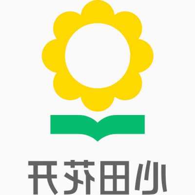 十种常用电工工具